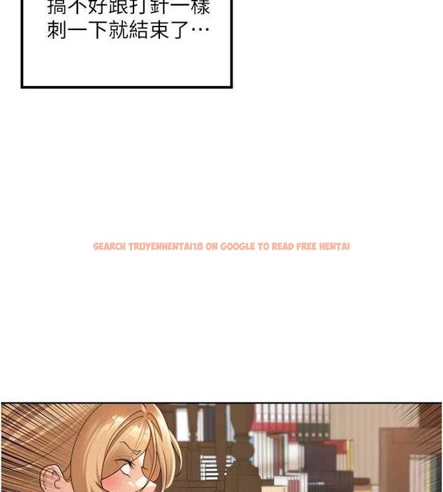 查看漫画里長孫子開麥啦 - 第2話-我是來幫你破處的♥ - sayhentaiz.net中的3345613图片