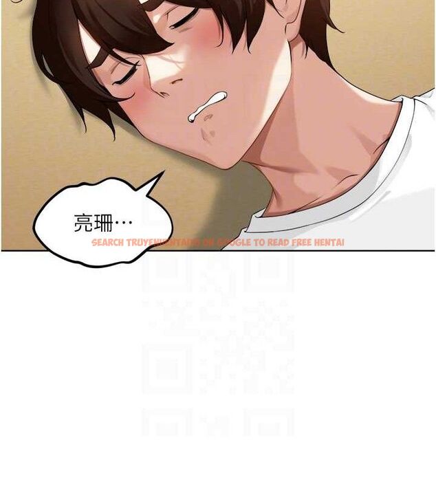 查看漫画里長孫子開麥啦 - 第2話-我是來幫你破處的♥ - sayhentaiz.net中的3345615图片