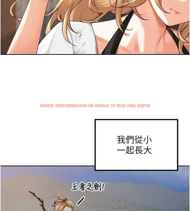 查看漫画里長孫子開麥啦 - 第2話-我是來幫你破處的♥ - sayhentaiz.net中的3345618图片