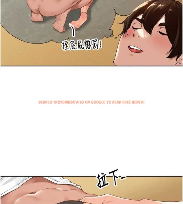 查看漫画里長孫子開麥啦 - 第2話-我是來幫你破處的♥ - sayhentaiz.net中的3345626图片