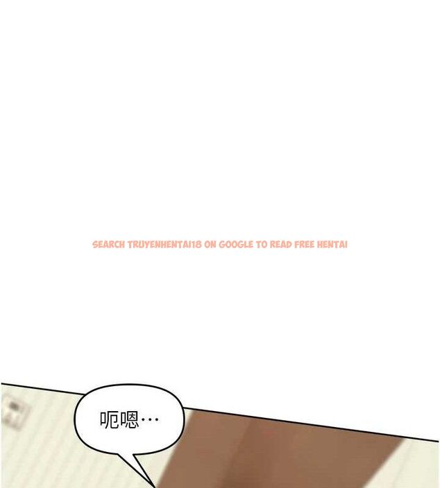 查看漫画里長孫子開麥啦 - 第2話-我是來幫你破處的♥ - sayhentaiz.net中的3345634图片