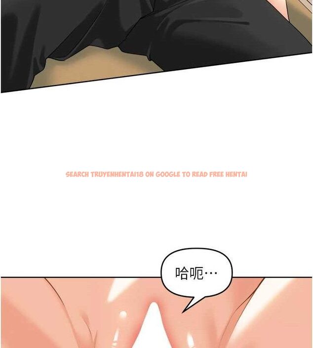 查看漫画里長孫子開麥啦 - 第2話-我是來幫你破處的♥ - sayhentaiz.net中的3345636图片
