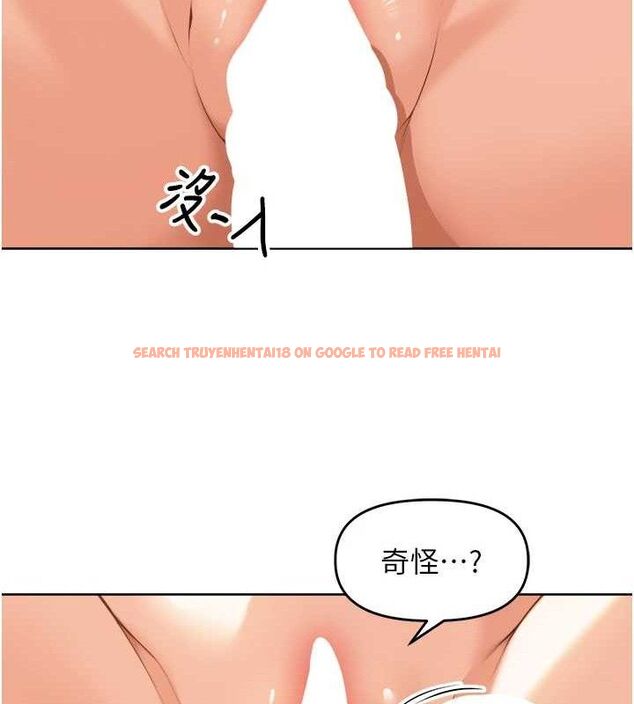 查看漫画里長孫子開麥啦 - 第2話-我是來幫你破處的♥ - sayhentaiz.net中的3345637图片