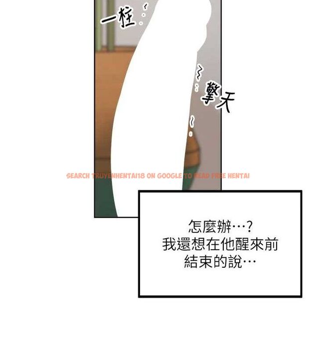 查看漫画里長孫子開麥啦 - 第2話-我是來幫你破處的♥ - sayhentaiz.net中的3345642图片