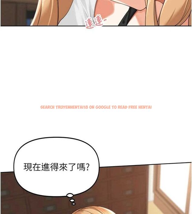 查看漫画里長孫子開麥啦 - 第2話-我是來幫你破處的♥ - sayhentaiz.net中的3345652图片