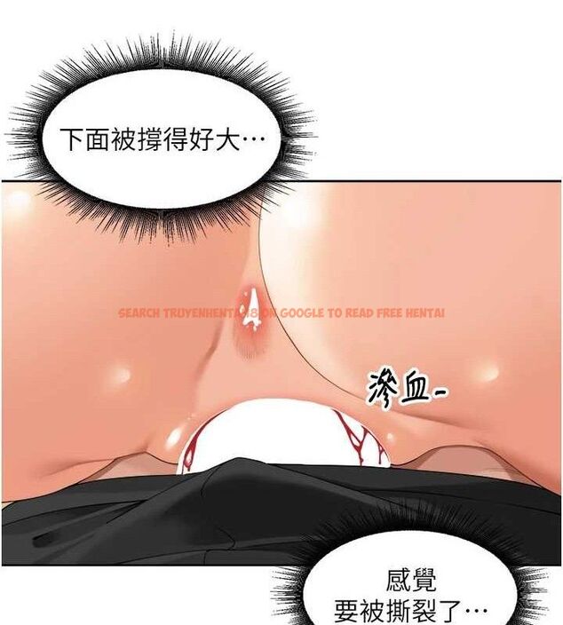 查看漫画里長孫子開麥啦 - 第2話-我是來幫你破處的♥ - sayhentaiz.net中的3345660图片