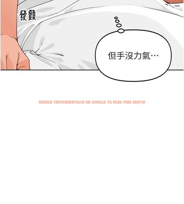 查看漫画里長孫子開麥啦 - 第2話-我是來幫你破處的♥ - sayhentaiz.net中的3345663图片
