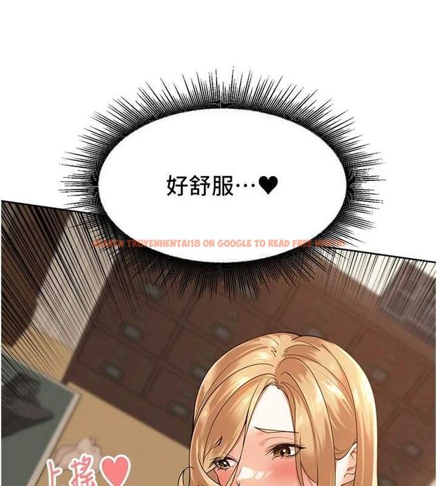 查看漫画里長孫子開麥啦 - 第2話-我是來幫你破處的♥ - sayhentaiz.net中的3345666图片