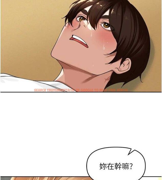 查看漫画里長孫子開麥啦 - 第2話-我是來幫你破處的♥ - sayhentaiz.net中的3345672图片