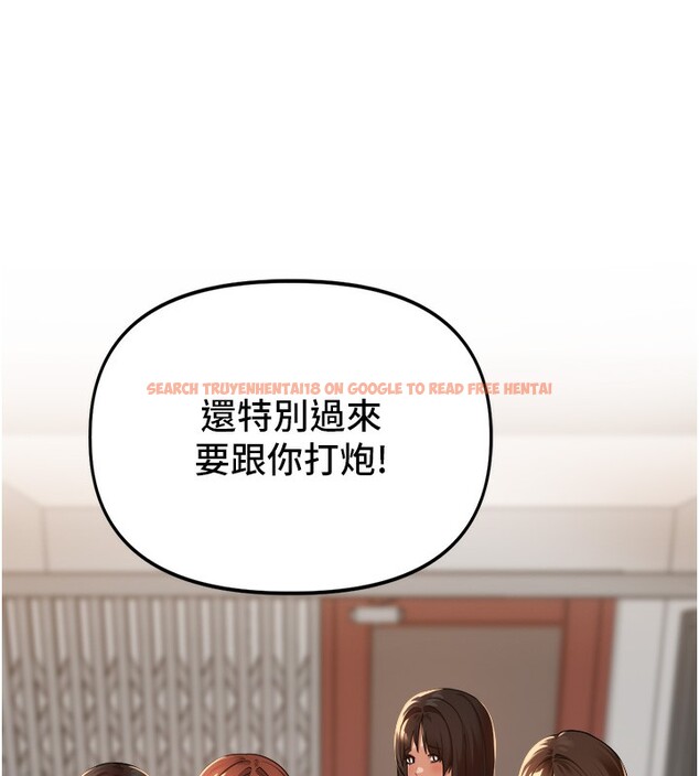 查看漫画里長孫子開麥啦 - 第2話-我是來幫你破處的♥ - www.tymanga.com中的3358633图片
