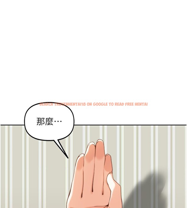 查看漫画里長孫子開麥啦 - 第2話-我是來幫你破處的♥ - www.tymanga.com中的3358639图片