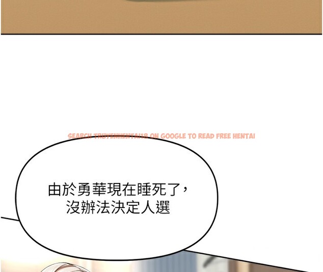 查看漫画里長孫子開麥啦 - 第2話-我是來幫你破處的♥ - www.tymanga.com中的3358642图片