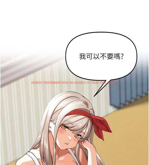 查看漫画里長孫子開麥啦 - 第2話-我是來幫你破處的♥ - www.tymanga.com中的3358648图片