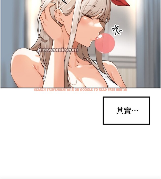 查看漫画里長孫子開麥啦 - 第2話-我是來幫你破處的♥ - www.tymanga.com中的3358654图片