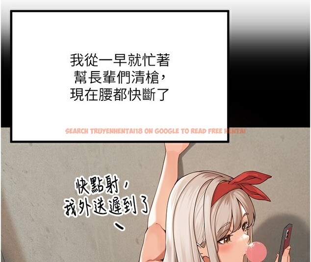 查看漫画里長孫子開麥啦 - 第2話-我是來幫你破處的♥ - www.tymanga.com中的3358655图片