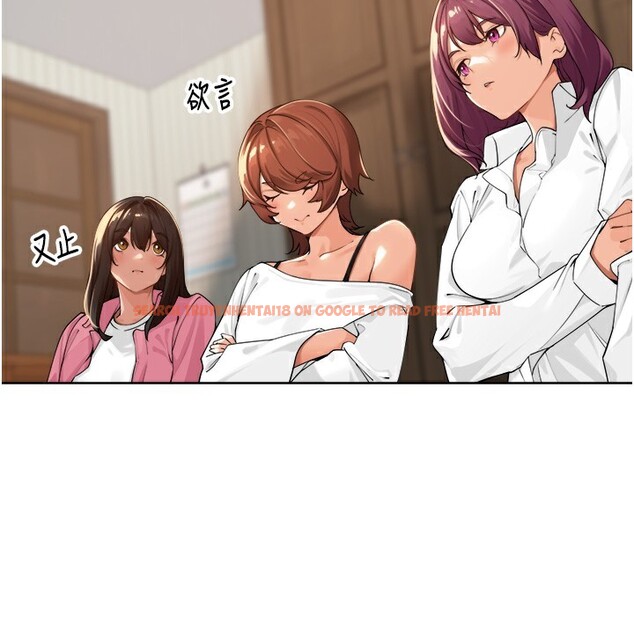 查看漫画里長孫子開麥啦 - 第2話-我是來幫你破處的♥ - www.tymanga.com中的3358661图片