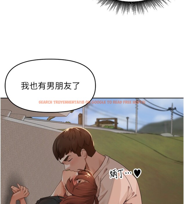 查看漫画里長孫子開麥啦 - 第2話-我是來幫你破處的♥ - www.tymanga.com中的3358664图片