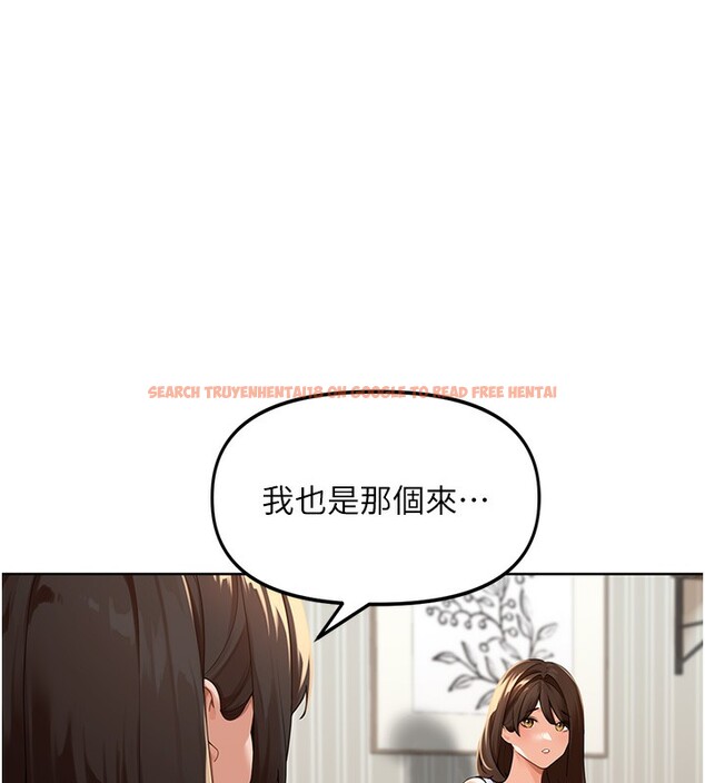 查看漫画里長孫子開麥啦 - 第2話-我是來幫你破處的♥ - www.tymanga.com中的3358667图片