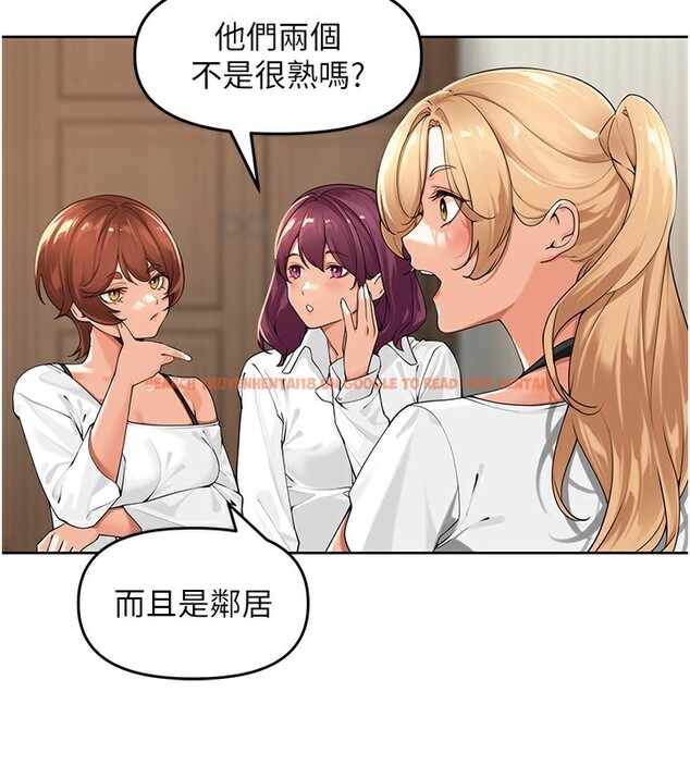查看漫画里長孫子開麥啦 - 第2話-我是來幫你破處的♥ - www.tymanga.com中的3358674图片