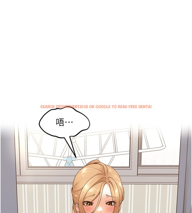 查看漫画里長孫子開麥啦 - 第2話-我是來幫你破處的♥ - www.tymanga.com中的3358678图片