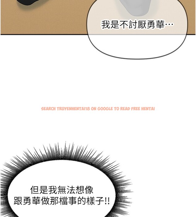 查看漫画里長孫子開麥啦 - 第2話-我是來幫你破處的♥ - www.tymanga.com中的3358680图片