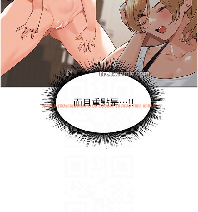 查看漫画里長孫子開麥啦 - 第2話-我是來幫你破處的♥ - www.tymanga.com中的3358682图片