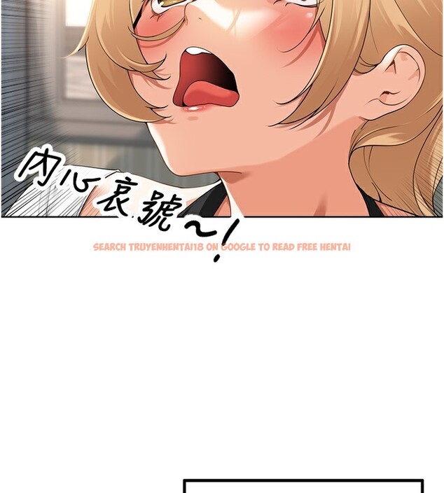 查看漫画里長孫子開麥啦 - 第2話-我是來幫你破處的♥ - www.tymanga.com中的3358684图片