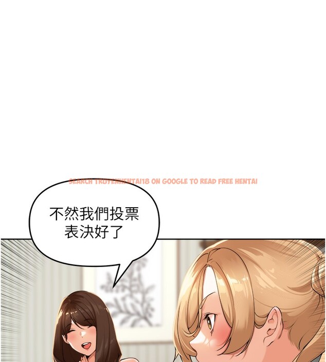 查看漫画里長孫子開麥啦 - 第2話-我是來幫你破處的♥ - www.tymanga.com中的3358689图片
