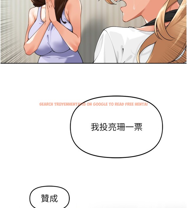 查看漫画里長孫子開麥啦 - 第2話-我是來幫你破處的♥ - www.tymanga.com中的3358690图片