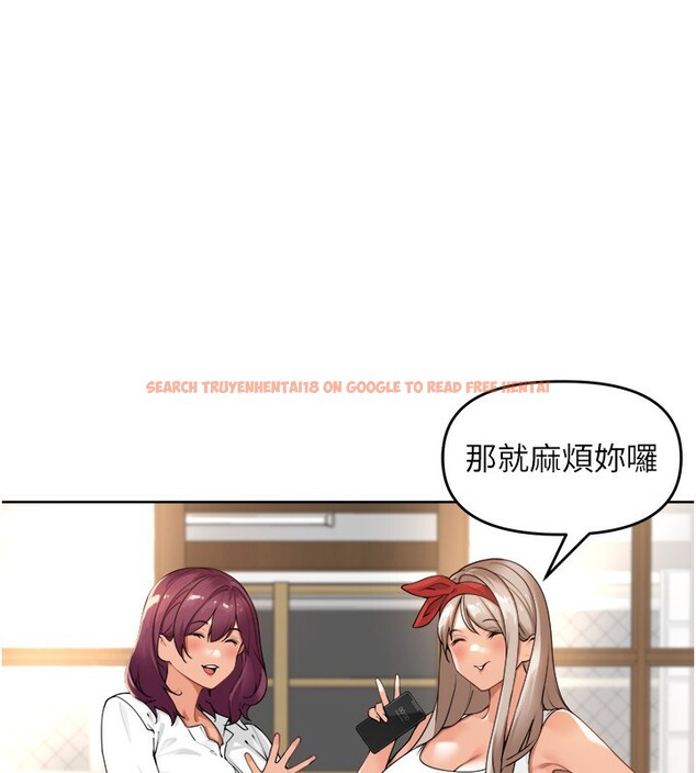 查看漫画里長孫子開麥啦 - 第2話-我是來幫你破處的♥ - www.tymanga.com中的3358694图片