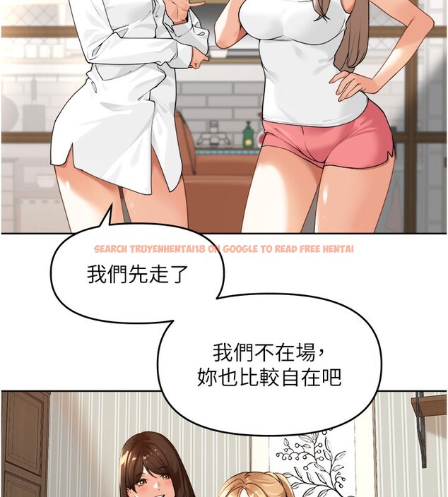 查看漫画里長孫子開麥啦 - 第2話-我是來幫你破處的♥ - www.tymanga.com中的3358695图片