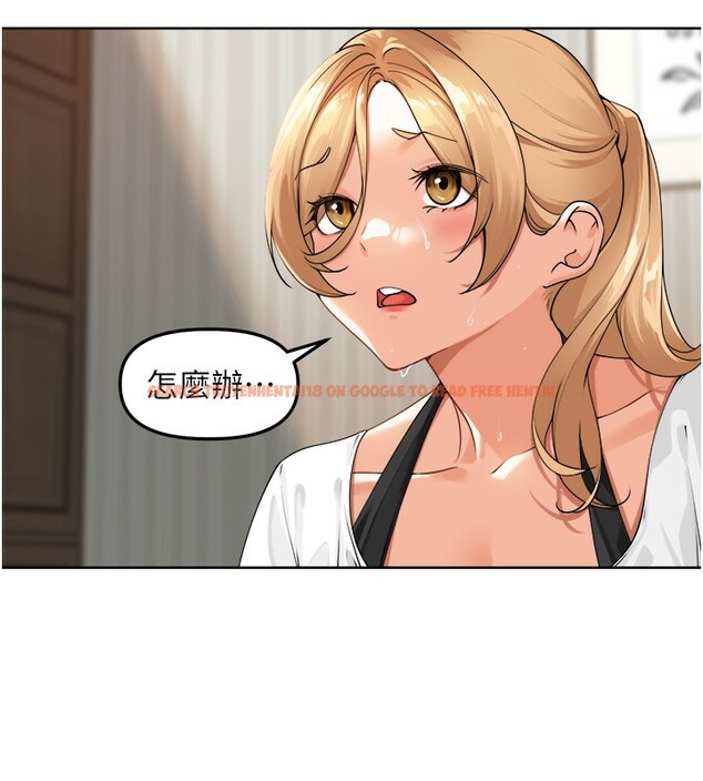 查看漫画里長孫子開麥啦 - 第2話-我是來幫你破處的♥ - www.tymanga.com中的3358697图片