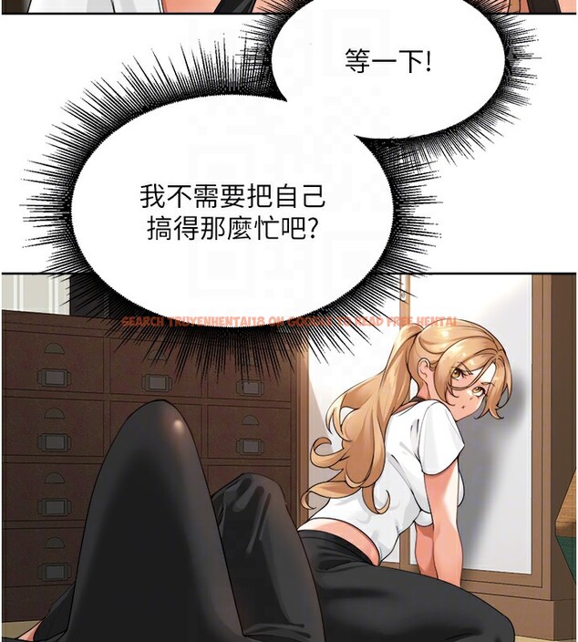 查看漫画里長孫子開麥啦 - 第2話-我是來幫你破處的♥ - www.tymanga.com中的3358711图片