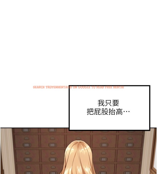 查看漫画里長孫子開麥啦 - 第2話-我是來幫你破處的♥ - www.tymanga.com中的3358713图片
