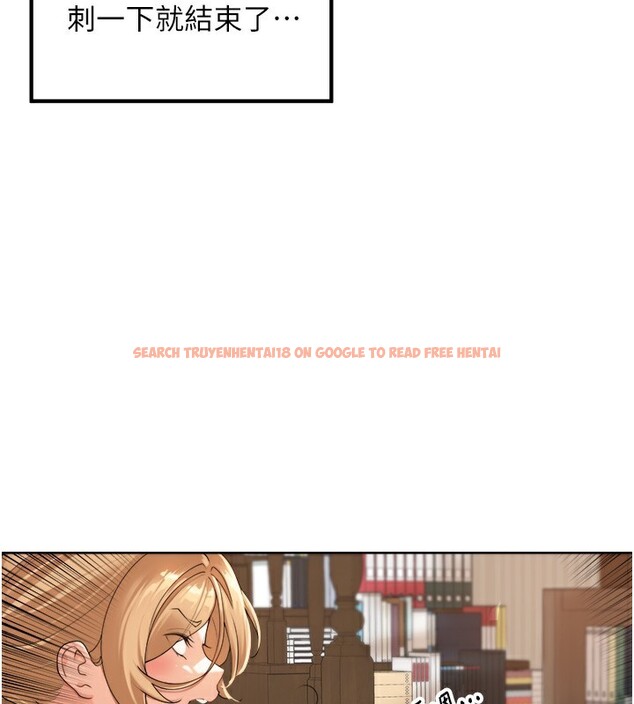 查看漫画里長孫子開麥啦 - 第2話-我是來幫你破處的♥ - www.tymanga.com中的3358715图片