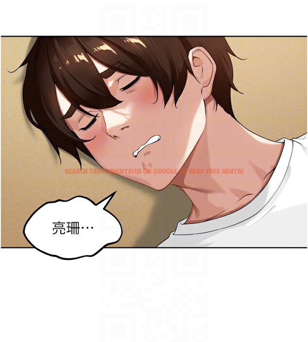 查看漫画里長孫子開麥啦 - 第2話-我是來幫你破處的♥ - www.tymanga.com中的3358717图片