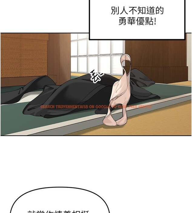 查看漫画里長孫子開麥啦 - 第2話-我是來幫你破處的♥ - www.tymanga.com中的3358726图片
