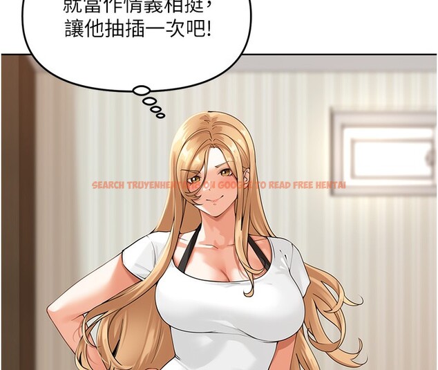查看漫画里長孫子開麥啦 - 第2話-我是來幫你破處的♥ - www.tymanga.com中的3358727图片