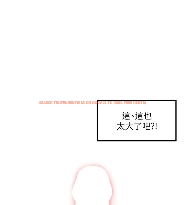 查看漫画里長孫子開麥啦 - 第2話-我是來幫你破處的♥ - www.tymanga.com中的3358735图片