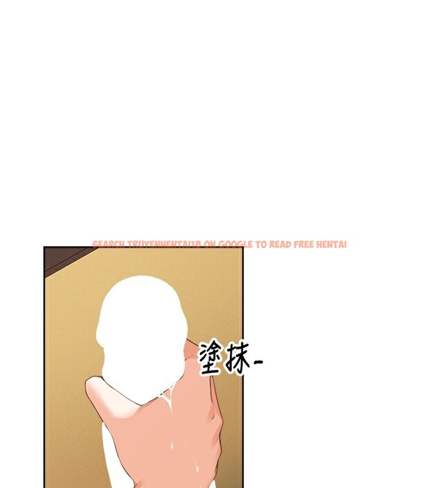查看漫画里長孫子開麥啦 - 第2話-我是來幫你破處的♥ - www.tymanga.com中的3358753图片