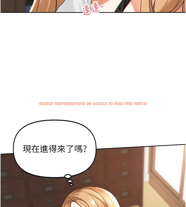 查看漫画里長孫子開麥啦 - 第2話-我是來幫你破處的♥ - www.tymanga.com中的3358760图片