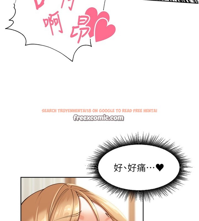 查看漫画里長孫子開麥啦 - 第2話-我是來幫你破處的♥ - www.tymanga.com中的3358766图片