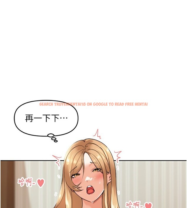 查看漫画里長孫子開麥啦 - 第2話-我是來幫你破處的♥ - www.tymanga.com中的3358778图片