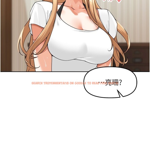 查看漫画里長孫子開麥啦 - 第2話-我是來幫你破處的♥ - www.tymanga.com中的3358779图片