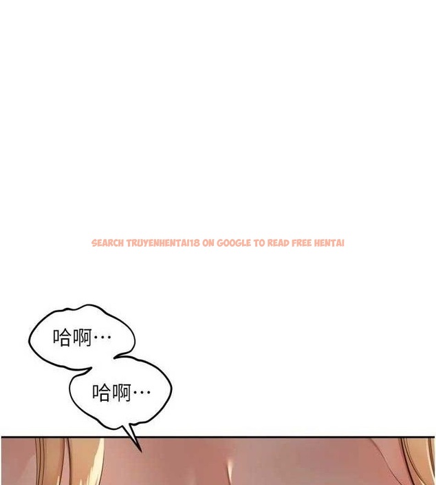 查看漫画里長孫子開麥啦 - 第20話-背著大人在房間壞壞 - tymanga.com中的3672539图片