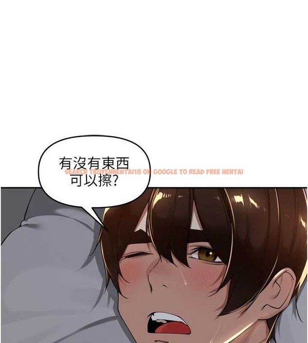 查看漫画里長孫子開麥啦 - 第20話-背著大人在房間壞壞 - tymanga.com中的3672543图片