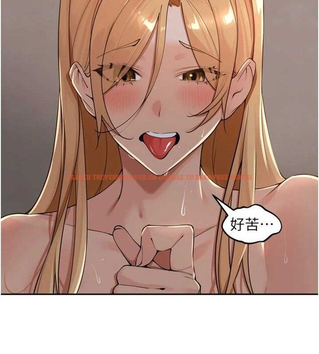 查看漫画里長孫子開麥啦 - 第20話-背著大人在房間壞壞 - tymanga.com中的3672550图片