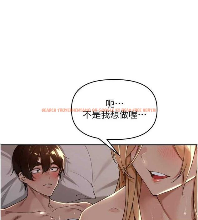 查看漫画里長孫子開麥啦 - 第20話-背著大人在房間壞壞 - tymanga.com中的3672558图片