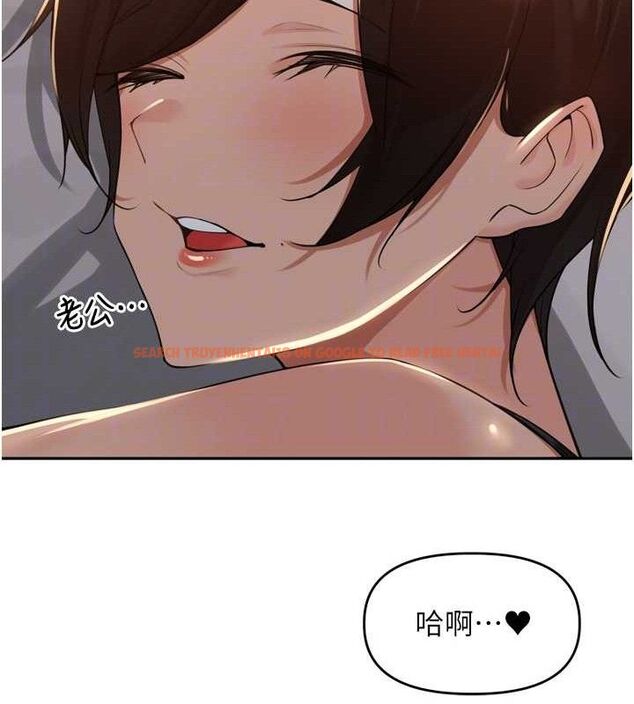 查看漫画里長孫子開麥啦 - 第20話-背著大人在房間壞壞 - tymanga.com中的3672567图片