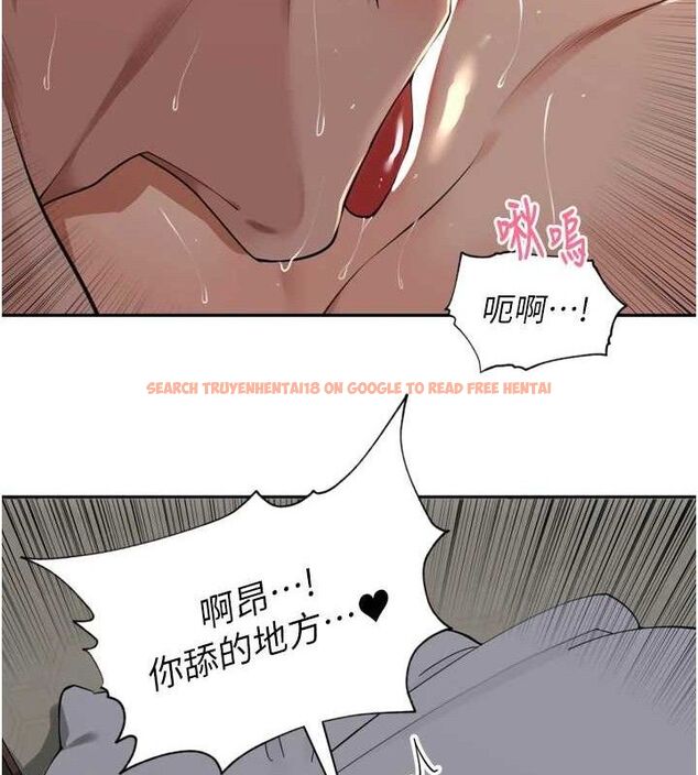 查看漫画里長孫子開麥啦 - 第20話-背著大人在房間壞壞 - tymanga.com中的3672569图片